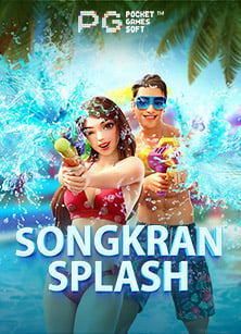 slotxo ลอง เล่น: วิธีเล่นและเคล็ดลับที่ต้องรู้